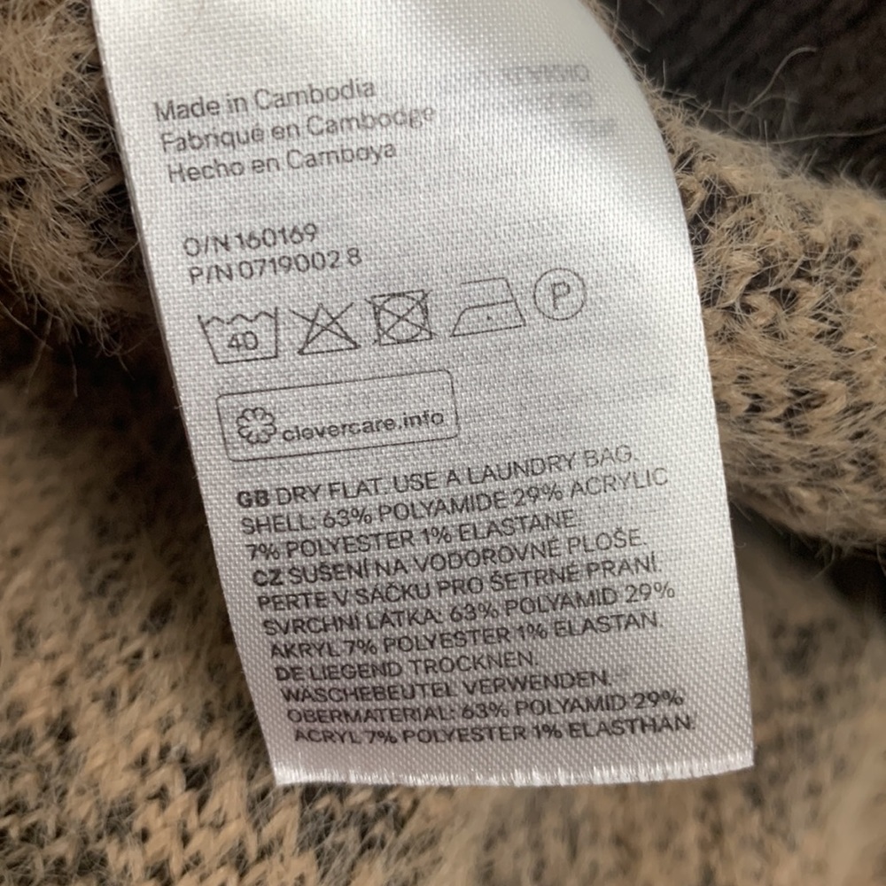 H&M Animal Print Fuzzy Sweater - Picture 7 of 7